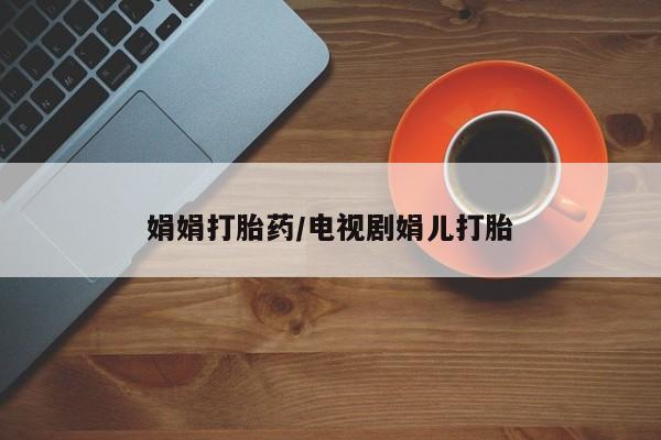 admin 第9页